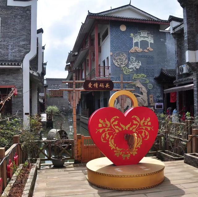 打卡中國愛情小鎮