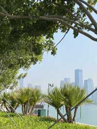 深圳前海歡樂港灣