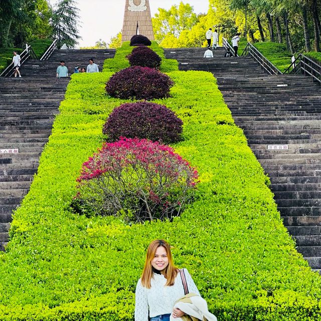 Shenshan Park-Wuhu