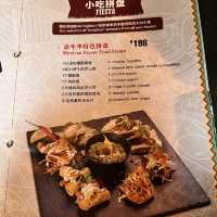 Mexican food in Shanghai 