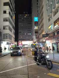 Tsim Sha Tsui | Hongkong | Free Scenic Areas