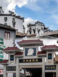 深圳地鐵直達的古風小鎮，羅湖夜市好去處