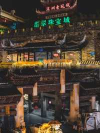 深圳地鐵直達的古風小鎮，羅湖夜市好去處