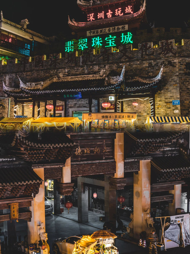 深圳地鐵直達的古風小鎮，羅湖夜市好去處