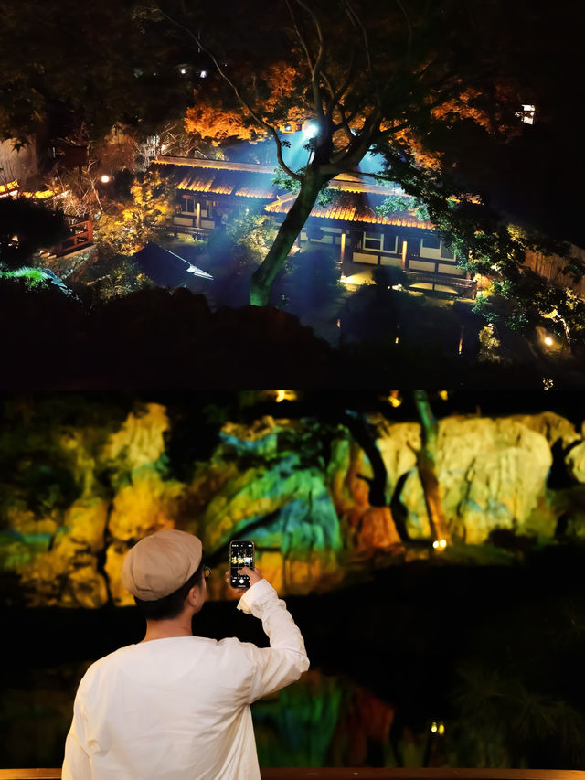十一旅行日記湖州山間光影夜遊
