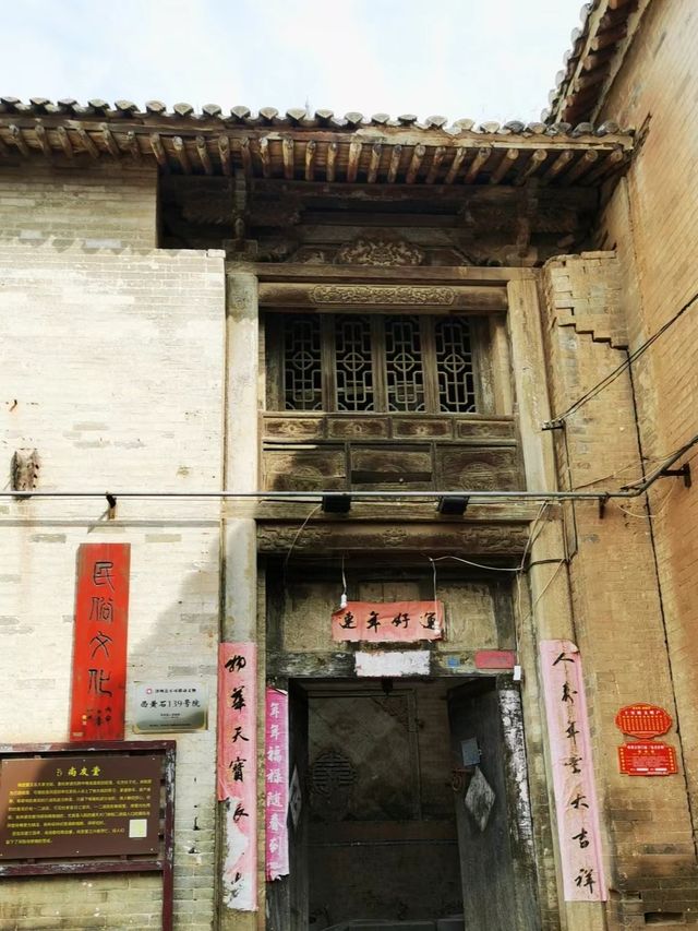 山西古村落 | 晋城澤州西黃石村