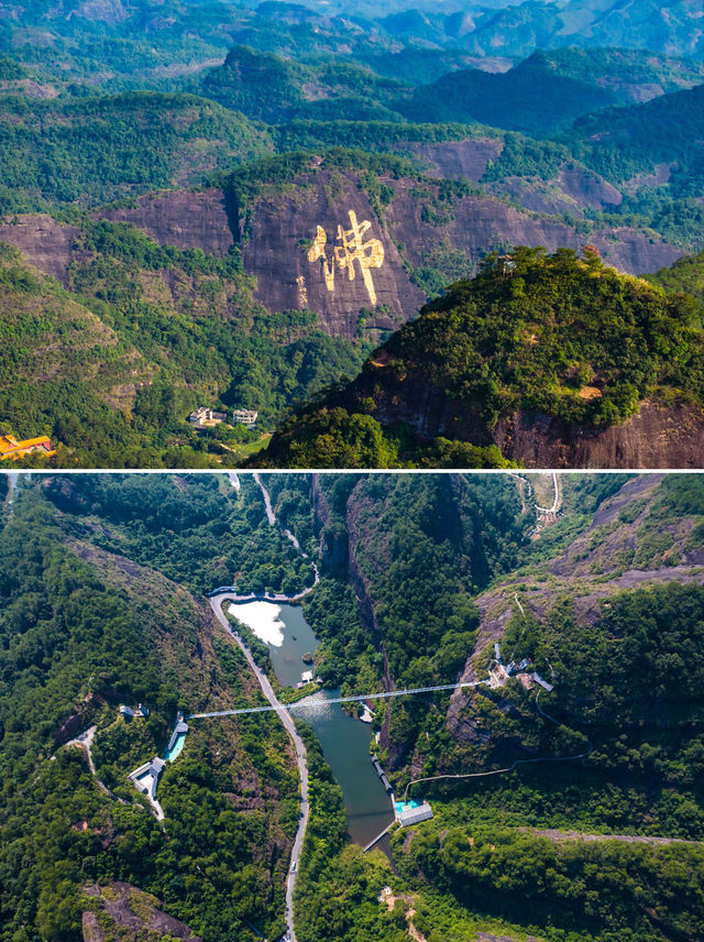 蘇軾徐霞客讚嘆的｜廣西楊貴妃家鄉名山都嶢山