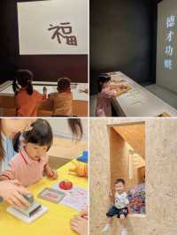 放假好去處花都古村看日落逛展！