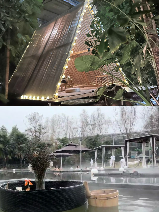 鄭州憶江南溫泉度假區