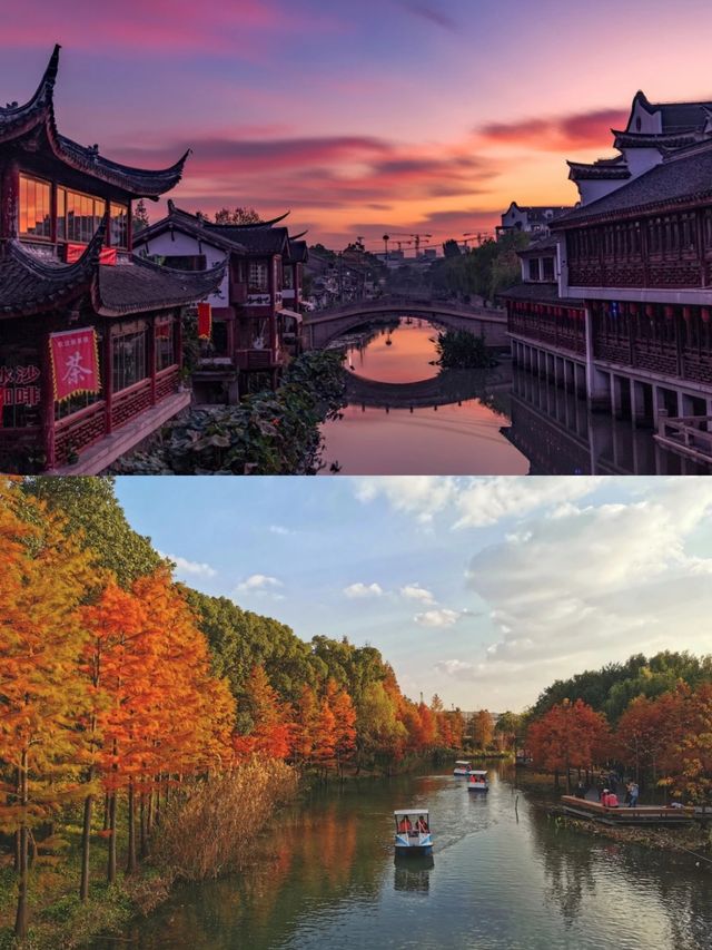 上海酒店推薦——閔行寶龍艾美酒店