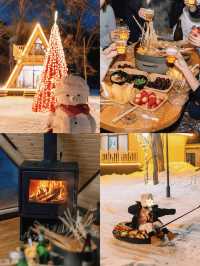 千萬別錯過打卡哈爾濱超美雪地小木屋