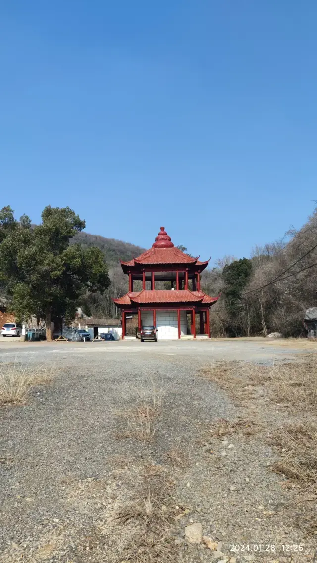 호베이산 공산굴 일일 여행