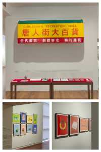 深圳新展 | 免費預約 全球華人藝術展