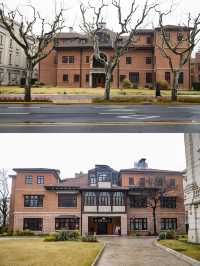 上海音樂學院東方樂器博物館
