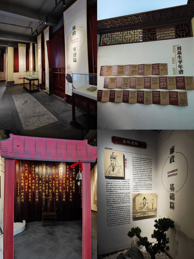 溫州版「黃鶴樓」…不是武漢去不起，而且溫州更有性價比