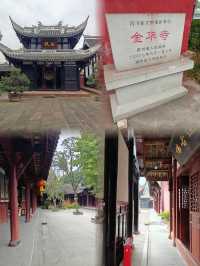 成都 金華寺 | 成都小眾寺廟，古樸寧靜