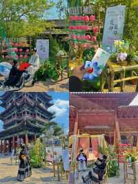 童話城堡——淮海公園