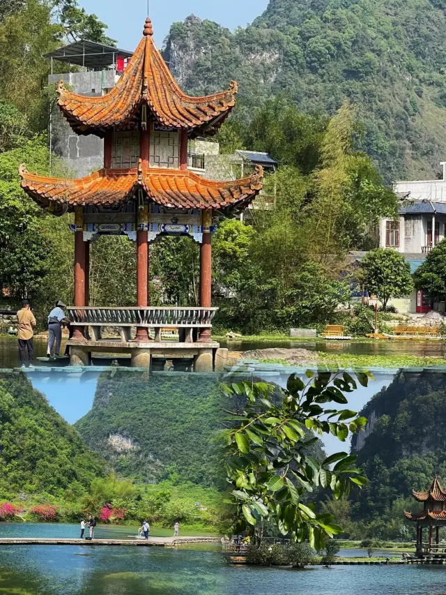 Jingxi Goose Spring, such a quaint and beautiful scenic spot!