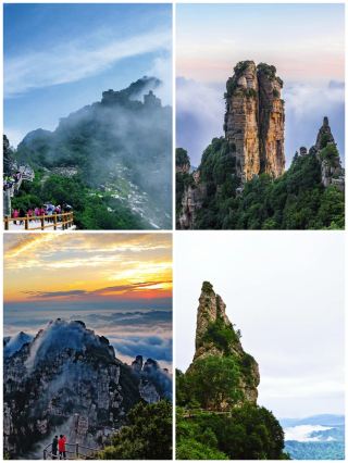 To the north of Baishi Mountain lies a remarkable mountain, where the white rocks have stood for eternity, weathered through the ages