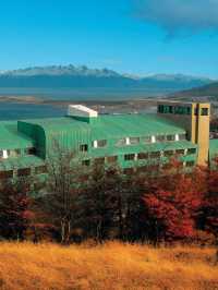 Ushuaia's Luxe Retreat: Arakur Resort & Spa 🏔️✨