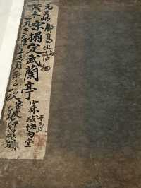 美術館｜蘇州美術館·等火車的好去處