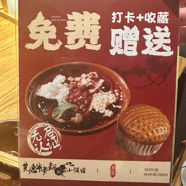 광동성에서 즐기는 사천 요리 1티어 맛집