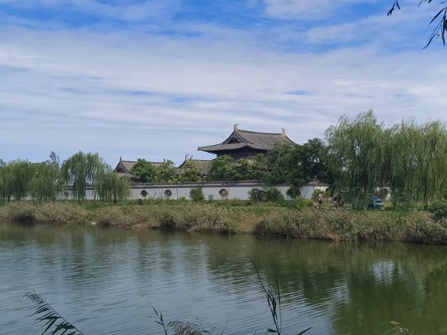應天府書院