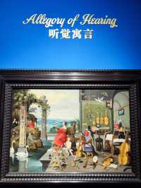 上海週末去哪兒？喜歡藝術的朋友不要錯過這個展覽