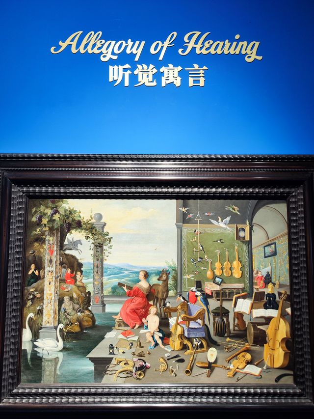 上海週末去哪兒？喜歡藝術的朋友不要錯過這個展覽