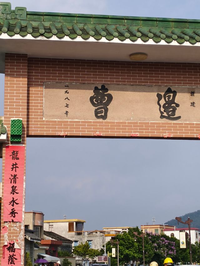 中山非遺文化免費荷花欣賞陶瓷手作溯源親子行