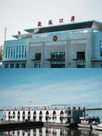 哈爾濱出發去追中國第一縷陽光