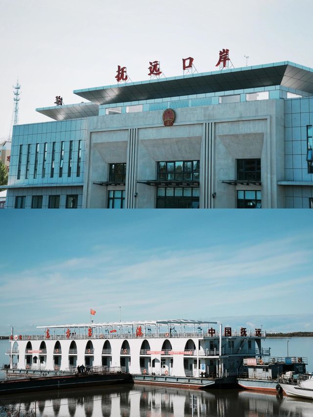 哈爾濱出發去追中國第一縷陽光