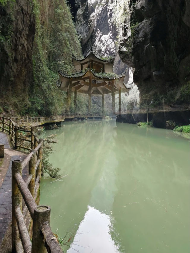 重慶阿依河