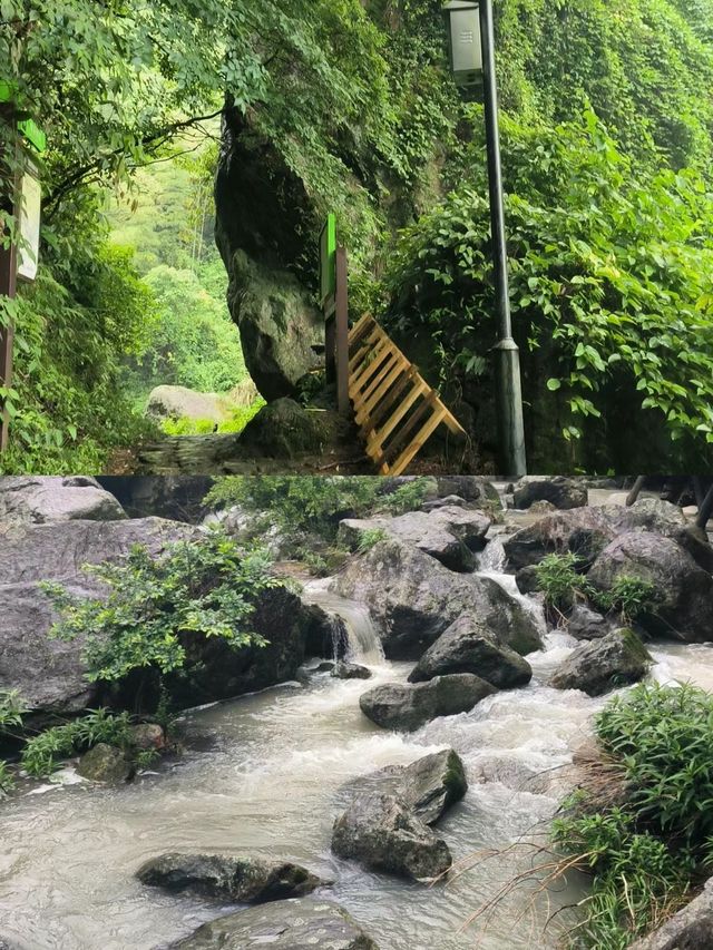 神麗峽景區