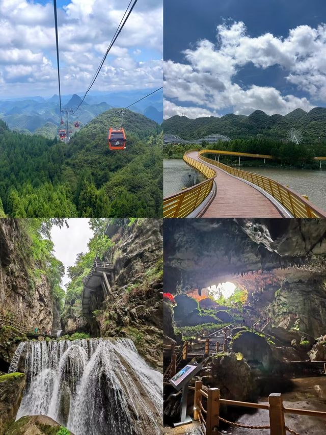 逃離熱浪,擁抱這5大避暑秘境! 逃離熱浪,擁抱這5大避暑秘境!