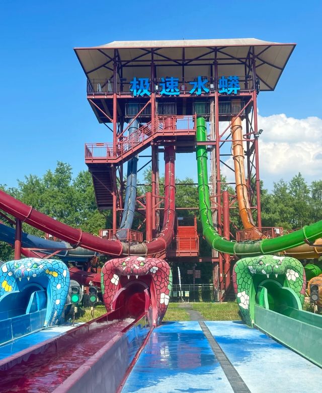 百種玩法瑪雅海灘水公園