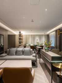 🌟 Xi'an's Hidden Gem: Yunhe Yebo Hotel 🏨✨
