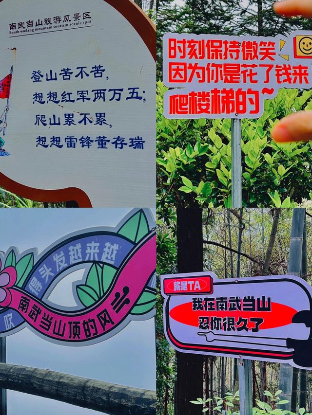龍南市  贛州邊陲明珠