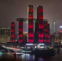 Come and see the Skyscrapers of Chongqing!!!
