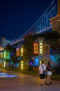 東平是懂中式浪漫的夜遊超精彩！！