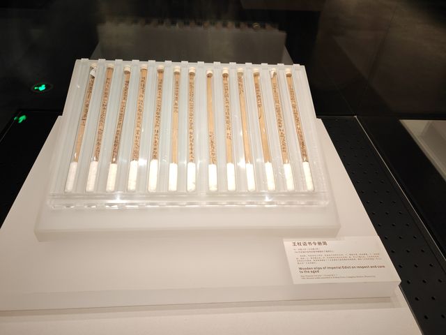 走進武威博物館,感受千年涼州文化 走進武威博物館,感受千年涼州文化