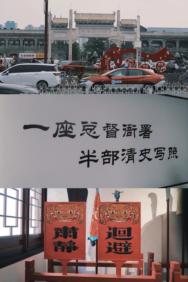 周末出逃，保定Citywalk一日游攻略