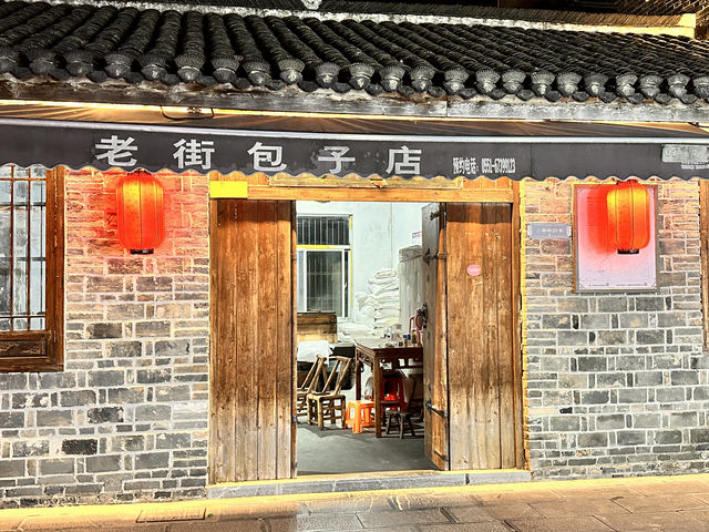 長臨河老街夜市