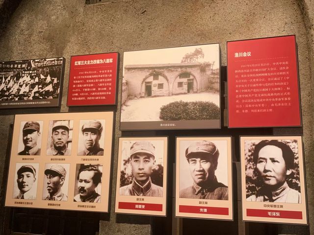 百團大戰紀念館。