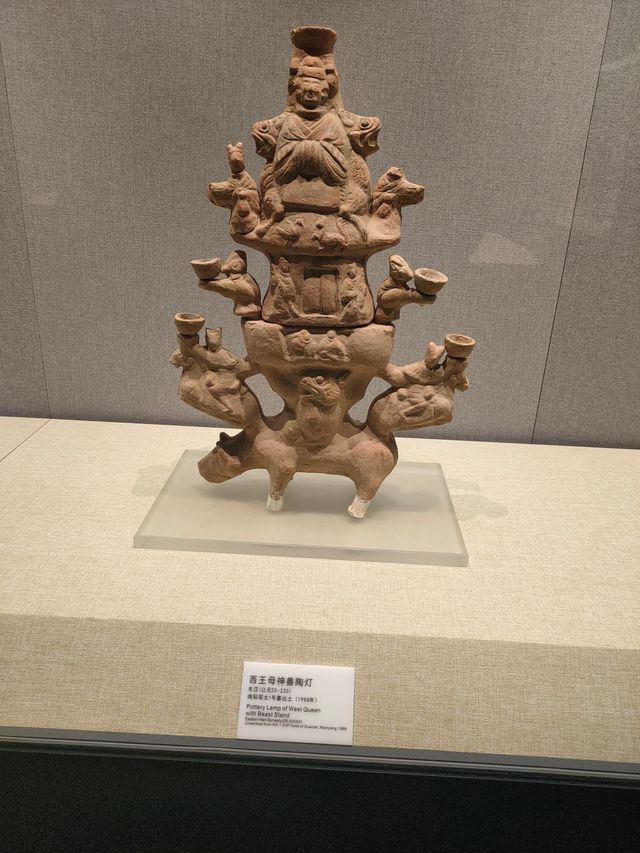 綿陽博物館搖錢樹專題展。