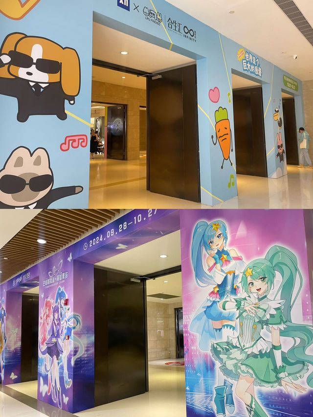 大IP雲集！合生匯8週年慶也太讚了。