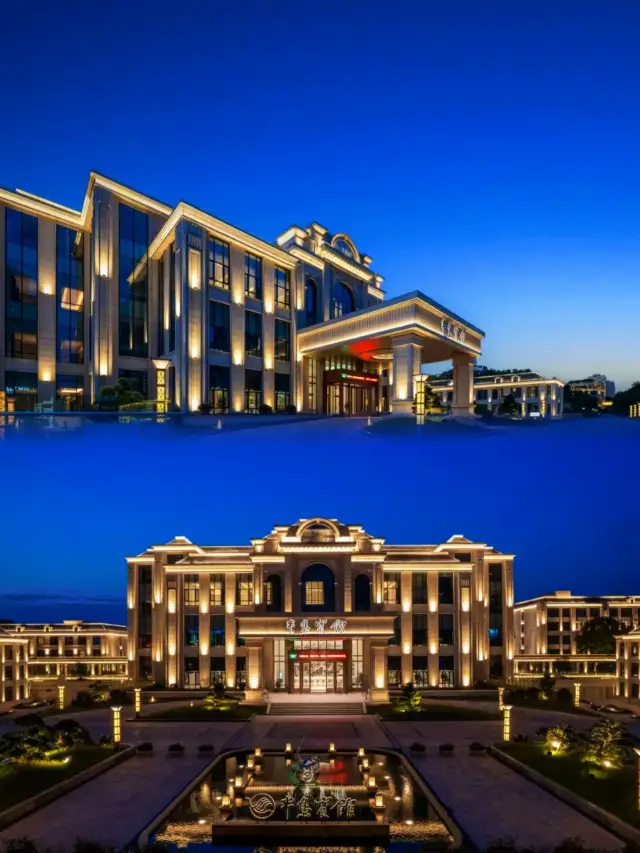 Jiujiang Peninsula Hotel - A perfect vacation experience. 
