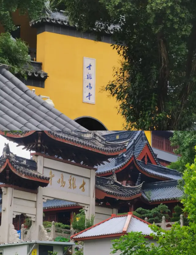 한 도시를 찾아 떠나는 여행: 고대 지명사.