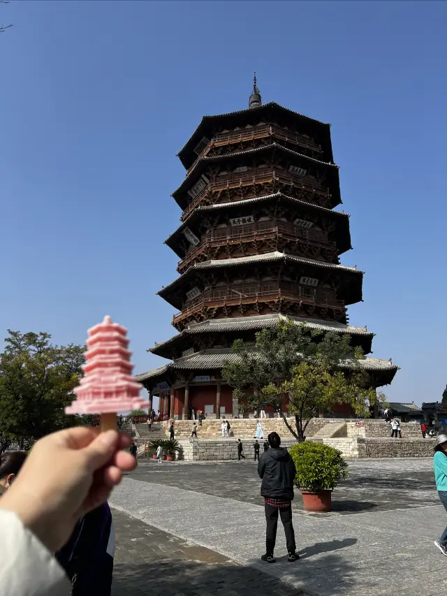 [Yingxian Wooden Pagoda].