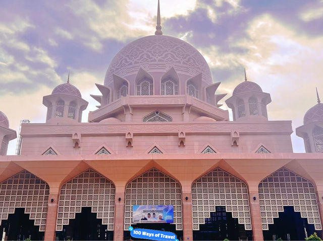 Discovering Putrajaya:  The Architectural Marvel of Malaysia 🇲🇾 